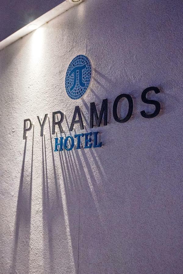 Pyramos Pafos